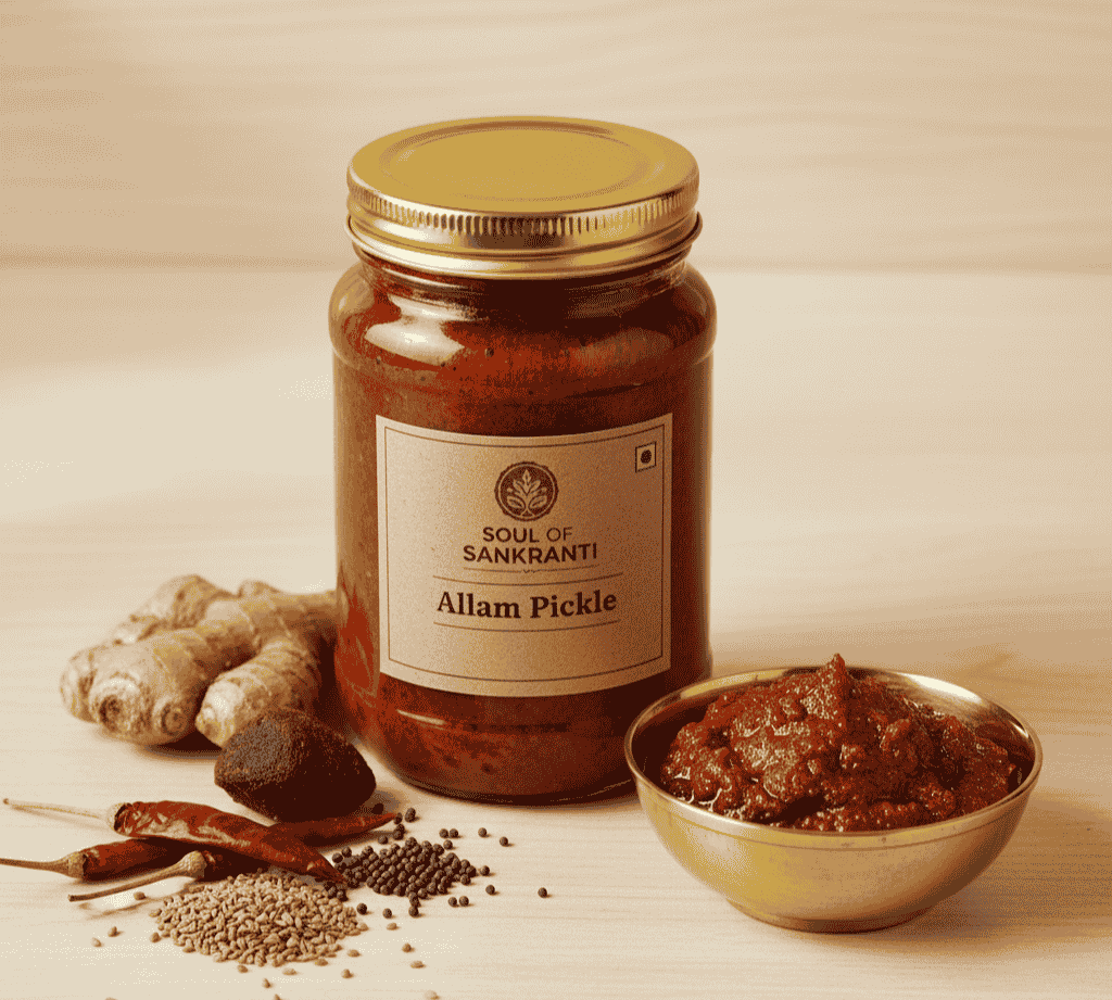 Allam Pickle (Ginger Pickle)